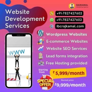 Website Development Services by Rajkamal Marketing Agency